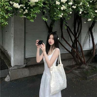 边疆