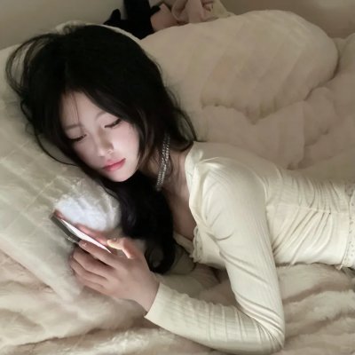 女人世上